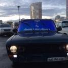 Russian classics vaz 2106