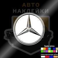 Наклейка Mersedes-Benz