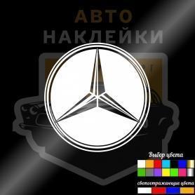 Наклейка Mersedes-Benz