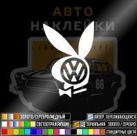 Наклейка Фольксваген Playboy