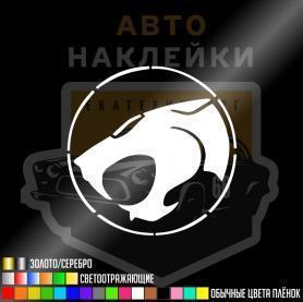 Пантера наклейка на машину купить