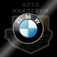 Наклейка БМВ