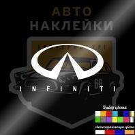 Наклейка Инфинити