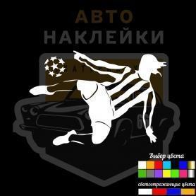 Наклейка Роналдиньо / ronaldinho