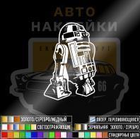 Наклейка r2d2