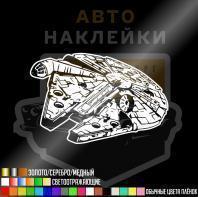 Наклейка Millennium Falcon