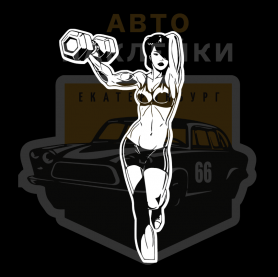 Наклейка фитнес