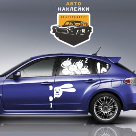 Заяц наклейка