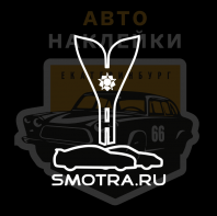 Наклейка Смотра Ростов