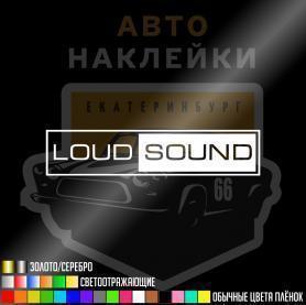 Наклейка loud sound
