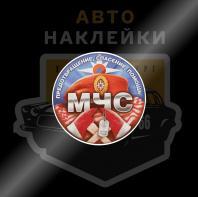 Наклейка министерство чрезвычайных ситуаций
