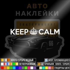 Наклейка на стекло KEEP KALM