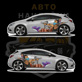 Наклейка купэ мафия