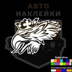 Наклейка Орлан