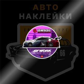 Наклейка Toyota Mark 2