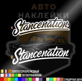 Наклейка StanceNation