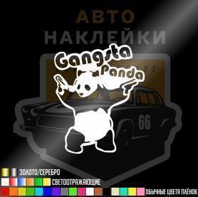 Gangsta panda