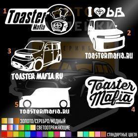 Наклейка Toaster mafia купить - 