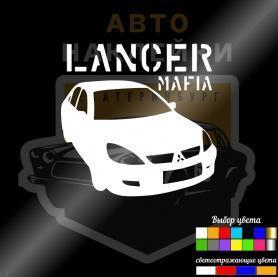 Наклейка Lanser mafia купить - 