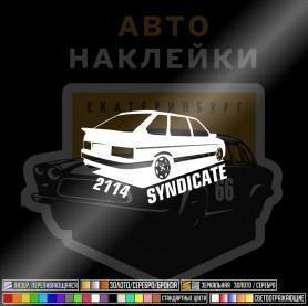 Наклейка ВАЗ 2114