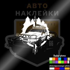 Наклейка Нива Шевроле компас