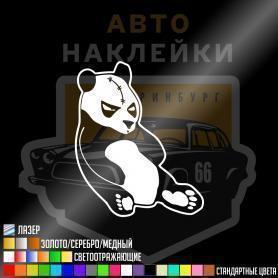 Наклейка панда пофигист