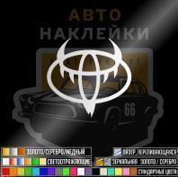 Наклейка Toyota Devil