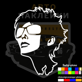 Наклейка девушка в очках