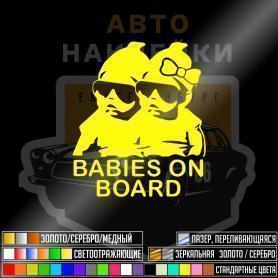 Наклейка babies on board