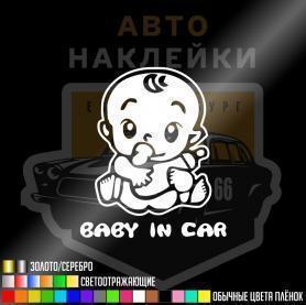 Наклейка на авто ребёнок baby in car