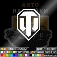 Наклейка World of Tanks логотип