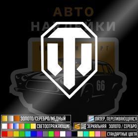 Наклейка World of Tanks логотип