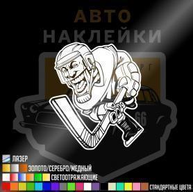 Наклейка хоккей